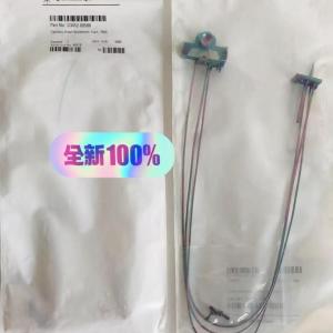 Aligent G3452-60586 Original inert inlet line for Agilent 7890 gas chromatograph